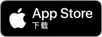 IOS Download
